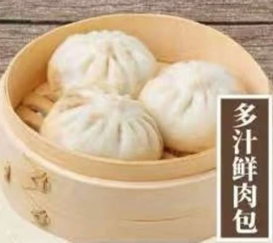Juicy pork buns (3pcs) /  透油酱肉包(3个)